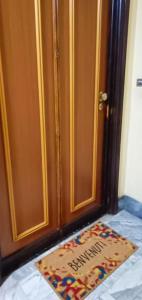 Ένα ή περισσότερα κρεβάτια σε δωμάτιο στο AURORA HOME