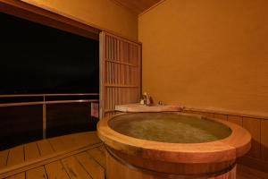 Foto dalla galleria di Rurika a Izu