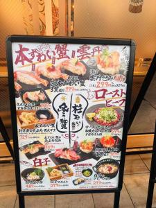 Fotografija v galeriji nastanitve 【都電屋205】两卧室套房/都电荒川线/近三ノ輪/一线直达秋叶原/上野/浅草 v Tokiju