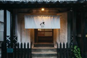A fachada ou entrada de RITA Izumo Hirata