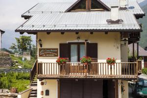 The building in which Az apartmant is located