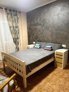 Легло или легла в стая в Mediterránean HOME