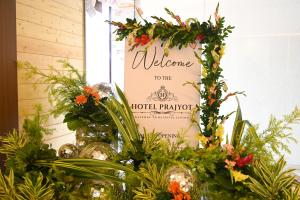 Fotografie z fotogalerie ubytování HOTEL PRAJYOT v destinaci Pūrnia