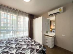 Foto sihtkohas Kathu asuva majutusasutuse Cozy and delightful with pool view galeriist