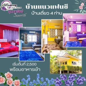 a collage of pictures of a hotel room at อุดมทรัพย์วิลเลจฟาร์ม in Ban Huai Nam Khem