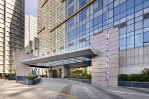 ด้านหน้าอาคารหรือทางเข้าของ Grand Mercure Jinan Sunshine