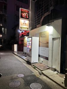 Fotografie z fotogalerie ubytování トランス 神戸三宮男塾ホテルグループ v destinaci Kóbe