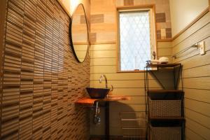 Fotografie z fotogalerie ubytování MOSAIC hinohara v destinaci Motojuku