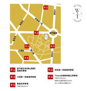 een kaart van de locatie van het shibuya-station bij 梧同包棟民宿La Petite Maison in Tainan