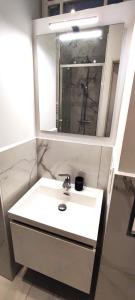 Kúpeľňa v ubytovaní Appartements - Halles Brauhauban Tarbes