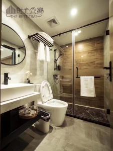 Koupelna v ubytování The Best Time Hotel Pazhou-Free shuttle bus for canton fair