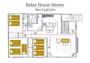 un plano del piso de una casa museo raja en Relax House Misato, en Shiraoi