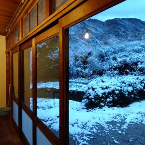 朝食付唐津里山の宿&ヨガ兎と亀② om vinteren