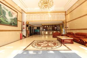 Lobbyn eller receptionsområdet på Mei Gang Hotel