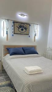 Postel nebo postele na pokoji v ubytování Artapart