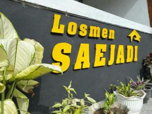 KruiKrui Saejadi Surf and Stay的相册照片