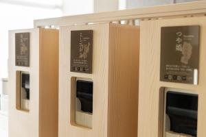 Fotografie z fotogalerie ubytování Tokyu Stay Aoyama Premier v Tokiu