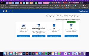 Ảnh trong thư viện ảnh của A ở Cairo