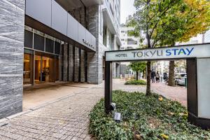 Fotografie z fotogalerie ubytování Tokyu Stay Aoyama Premier v Tokiu