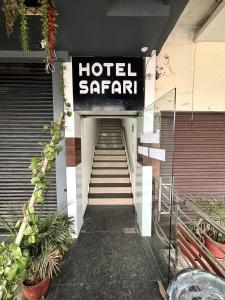 a hotel entrance with a sign that reads hotel saar at Hotel The Safari in Zirakpur +4 photos