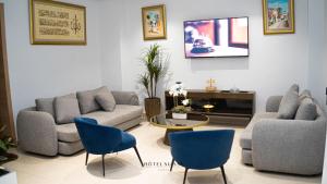 Posezení v ubytování Hôtel Suisse Tunis