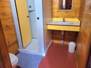 Kúpeľňa v ubytovaní Camping les 2 salamandres