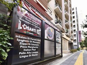 Certifikát, hodnocení, plakát nebo jiný dokument vystavený v ubytování Hotel Resol Ikebukuro