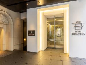 Fotografie z fotogalerie ubytování Hotel Gracery Ginza v Tokiu