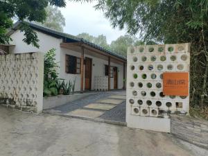 Gallery image of Pause For Life Cottagecore Villas in Zhuhai