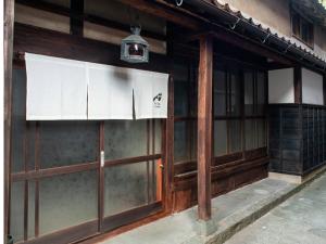 Fotografie z fotogalerie ubytování RITA Izumo Sagiura v destinaci Izumo