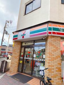 Jízda na kole v ubytování 《難波・心斎橋にアクセス最高！》宿泊2名 nebo okolí