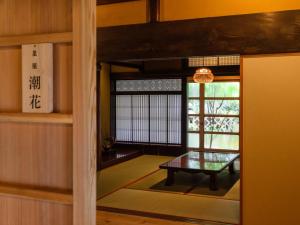 Fotografie z fotogalerie ubytování RITA Izumo Sagiura v destinaci Izumo