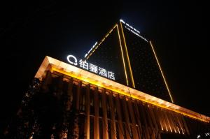 Fotografie z fotogalerie ubytování The Qube Xuzhou v destinaci Sü-čou