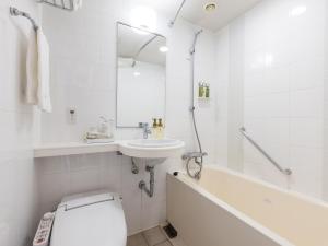 Koupelna v ubytování Hotel Gracery Ginza