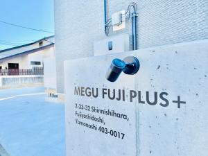 Fotografie z fotogalerie ubytování Megu Fuji Plus v destinaci Fudžijošida