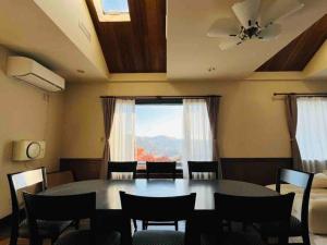Fotografie z fotogalerie ubytování Hakone View Stay 箱根ビューステイ 山と湖の自然を望む BBQ完備 v destinaci Hakone
