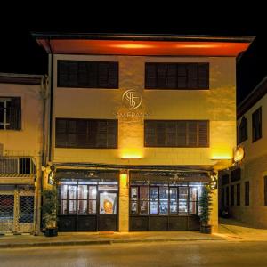 Gallery image of Sam Franss Boutique Otel in Hatay