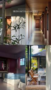 un collage de fotos de un complejo en Srisomthai Hotel, en Ubon Ratchathani