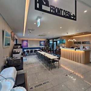 Restoran ili neka druga zalogajnica u objektu Hound Hotel Mokpo Peace Plaza
