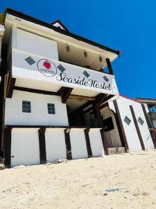 Το κτήριο όπου στεγάζεται  το hostel