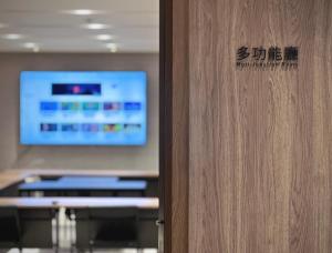 Mynd úr myndasafni af Boutech JianTan Hotel í Taipei