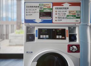 Mynd úr myndasafni af Boutech JianTan Hotel í Taipei