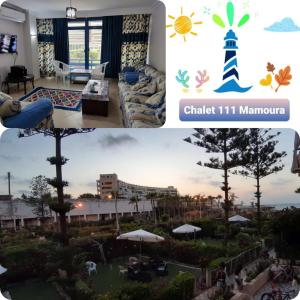 un collage de deux photos d'un complexe hôtelier dans l'établissement 2bed rooms 95m, Garden&sea view, first floor, Family only دور اول بمدخل مستقل, à Alexandrie