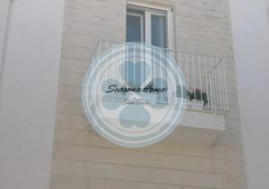 Seasons Home San Foca tanúsítványa, márkajelzése vagy díja
