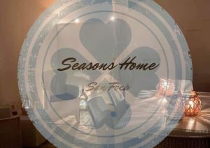 Φωτογραφία από το άλμπουμ του Seasons Home San Foca σε San Foca