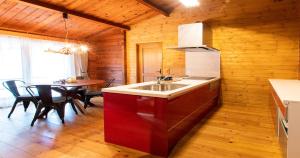Cucina o angolo cottura di Resol no Mori