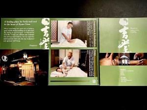 Mynd úr myndasafni af Tanakaya Kyoto Karasuma í Kyoto