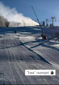 KelechinにあるКотедж Смерекова хата- Пилипецьの雪面スキー場