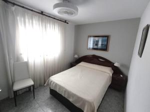 Легло или легла в стая в Apartamento ideal para familias