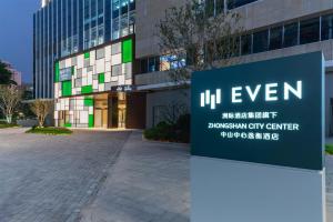 Fotografie z fotogalerie ubytování EVEN Hotel Zhongshan City Center by IHG v destinaci Čung-šan